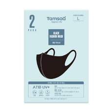 Tamsaa 可水洗抗UV口罩 Set, 韓國製造, ATB-UV+功能性, L Size, 黑色