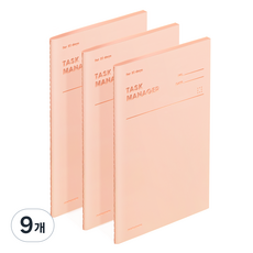 모트모트 태스크 매니저 31DAYS 프로젝트 플래너, 샤인피치, 9개