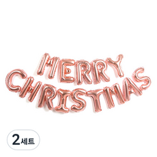 PARTYHAE 字母鋁箔氣球套組 MERRY CHRISTMAS, 玫瑰金, 2套