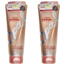 Opal 澳寶 一分鐘焗油護髮 輕感柔順, 細軟髮救星 清爽蓬鬆, 225ml, 2條