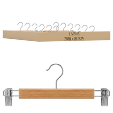LIVENS 木製褲裙架 33.5 x 12 x 1.2cm, 原木色, 20個