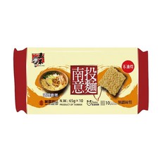 五木 南投意麵, 650g, 1袋
