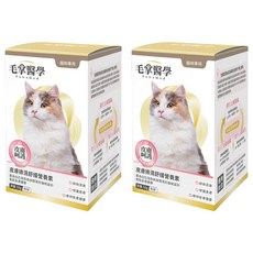 毛掌醫學 貓咪皮膚排濕舒緩營養素, 排除皮膚濕氣, 2罐