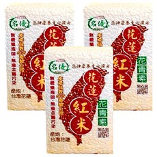 名優 花蓮紅米 600g 台灣花蓮產, 3包