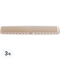블루리빙 스타일리스트 머리 빗 넓히기, 혼합색상, 3개