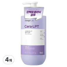 닥터지 두피랩 세라 LPT 클리닉 샴푸, 800g, 4개
