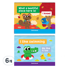 아트모아 월드 스케치북, 345mm x 248mm, 20매, 6개