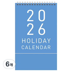 印度汽水 2026 假日日曆, 6個, 天空藍