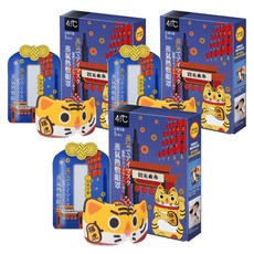 41度C 御守款蒸氣眼罩 福虎沉香, 5片, 3盒