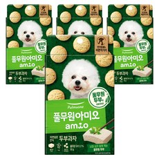 풀무원아미오 강아지 자연담은 과자 건조간식, 두부맛, 50g, 4개