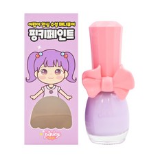 i'm pinky Pinky Paint 兒童指甲油, C05 Cream Lavender, 1瓶