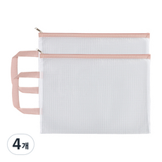 文熊商店 簡約透明防水拉鍊手提文件多用途收納袋, 粉紅色, 4個