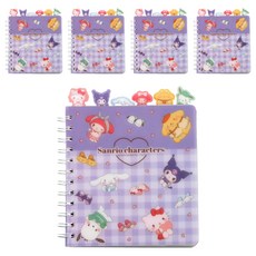 三麗鷗角色 PP 索引筆記本 ROOM, 紫色, 5個