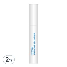 입솜 펩타이드 아이래쉬 앰플 속눈썹 영양제, 8ml, 2개
