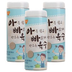 Cookback 爸爸肉湯 45p, 112.5g, 3罐