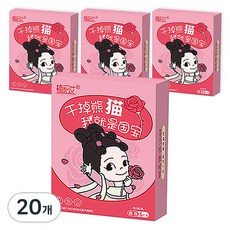 쏭킴 스팀 아이마스크 로즈힙향, 5개입, 20개