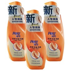 PeRT 飛柔 人參萃取修護洗髮乳, 拯救受損髮質 48小時輕鬆柔順 賦予髮絲水潤光澤, 750g, 3瓶