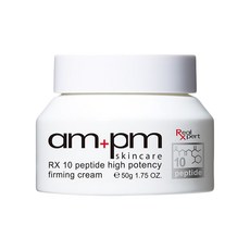 NARUKO 牛爾 am pm 台灣公司貨 RX10胜肽抗皺濃縮乳霜, 50g, 1罐