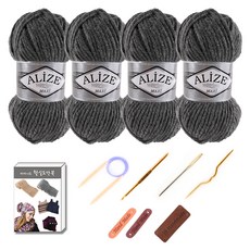alize Maxi系列編織毛線 4捆+編織工具組, 182 暗灰色, 1組
