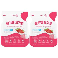내아이애 동결건조 요거트 큐브, 16g, 2개, 딸기