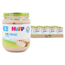 HiPP 喜寶 生機食物泥, 火雞肉, 125g, 36罐