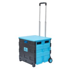 아웃도어포레스트 다용도 접이식 카트 덮개포함 특대형, 블랙 + 블루, 1개