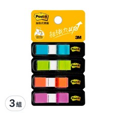 3M Post-it 利貼 抽取式標籤 683-4ABX 繽紛四色, 132張, 3組