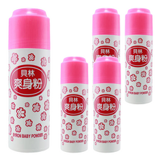 貝林 爽身粉, 180g, 5瓶
