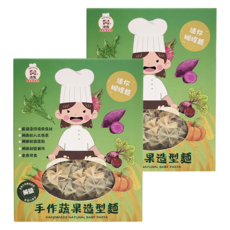 港媽私房手作 手作蔬果造型麵 迷你蝴蝶麵 菠菜南瓜 8個月以上 2包, 90g, 2盒
