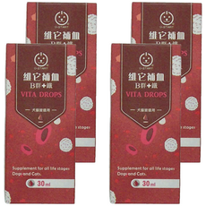 U-START 維它補血 Vita Drops 30ml 犬貓適用, 補充造血營養, 促進新陳代謝, 有助凝血功能, 補血, 4罐