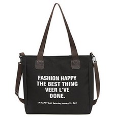 FROMHEAVEN 時尚達人日常單肩環保袋 H835