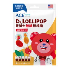ACE SUPER KIDS 牙博士棒棒糖 8支 Set, 無人工色素、香料和防腐劑, 含膳食纖維, 美國進口, 草莓 + 柳橙, 60g, 1袋