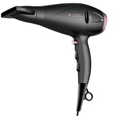 瑞士軍用專業吹風機 SMA-BD2200W, 黑色