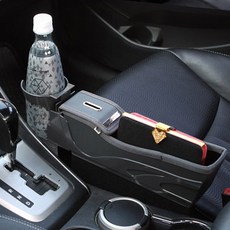 KMMOTORS S型零錢側邊收納袋 一般型 附杯架, 1個