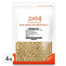 Gourmine 烤葵花籽, 1kg, 4包