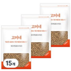 SUPERGOOD Gomine 烘焙棕色扁豆, 150g, 15個