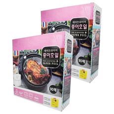 氣炸鍋圓形烘焙紙, 90入, 2個