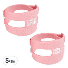코어가드 TFCC 가벼운 손목 안정화 보호대 왼손 + 오른손 세트, 5세트, 핑크