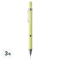 제브라 드라픽스 F 파스텔 샤프 옐로우, 0.5mm, 3개