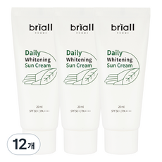 Briall HOMME 男士日常亮白防曬乳 SPF 50+ PA++++, 20ml, 12個