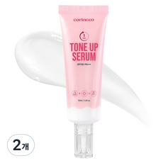 코링코 원미닛 촉촉 톤업 세럼 SPF30 PA+++, 50ml, 2개, 화이트