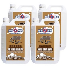 CLEAN CAPTAIN 除垢隊長 強效重油溶脂油污管疏通劑, 4kg, 4桶