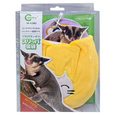 Canary 馬達加斯加拖鞋窩, 黃色, 1個