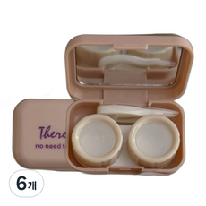 블랙트리 데얼이즈 렌즈 케이스, 핑크, 6개