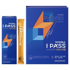 IPASS 파워스틱 7p, 140ml, 2세트