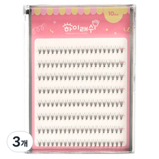 하이래쉬 가닥 인조 속눈썹 9mm 8줄, 3개, 바비 E