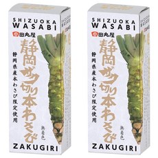 Tamaruya 田丸屋 粗切本山葵, 2個, 70g