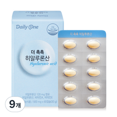 데일리원 더 촉촉 히알루론산 30g, 60정, 9개