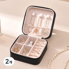 方形便攜式珠寶項鍊戒指首飾盒, 黑色, 2個