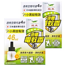 鱷魚 優液體電蚊香, 46ml, 2盒